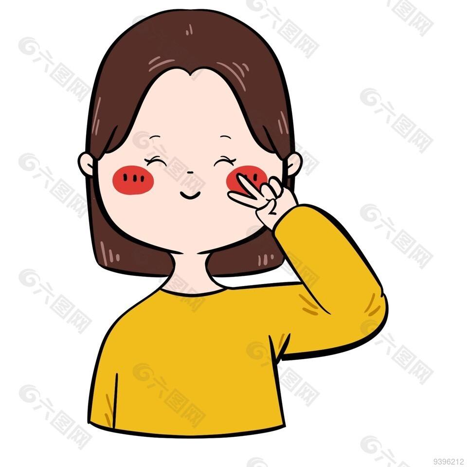 倩倩的读书笔记