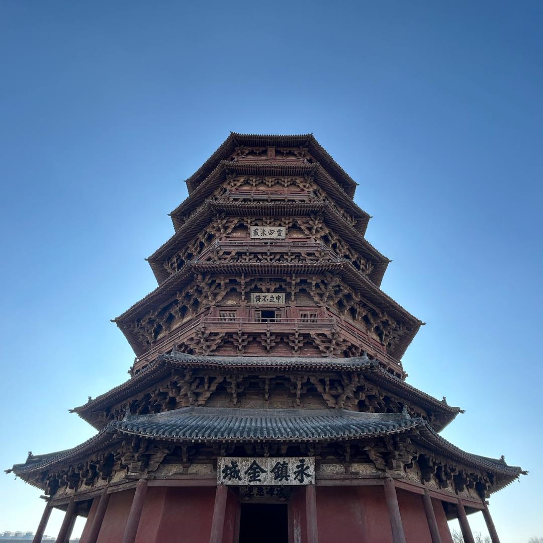 不减20斤不改名字