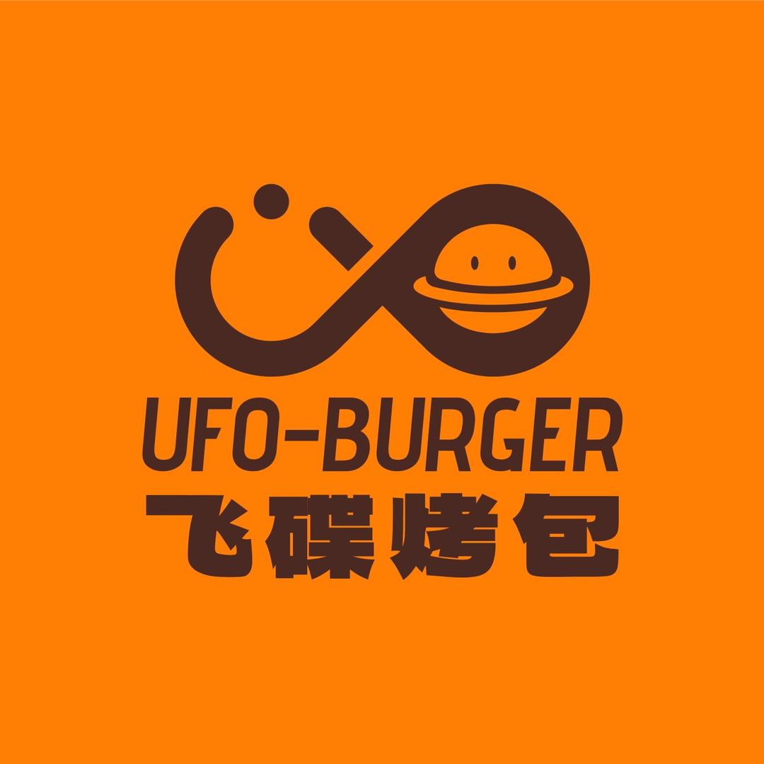 UFO-BURGER(东苑店)