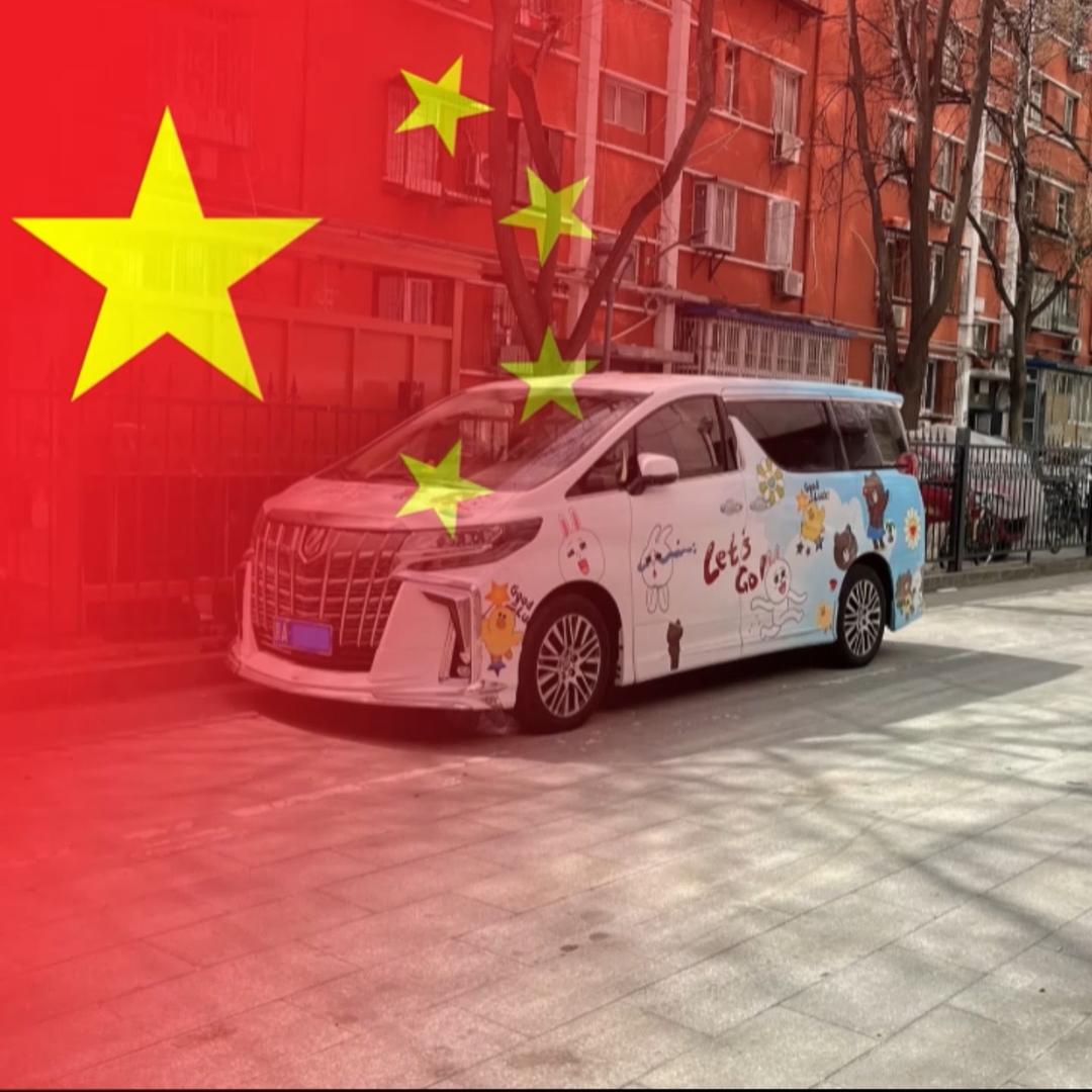 饺子快跑.