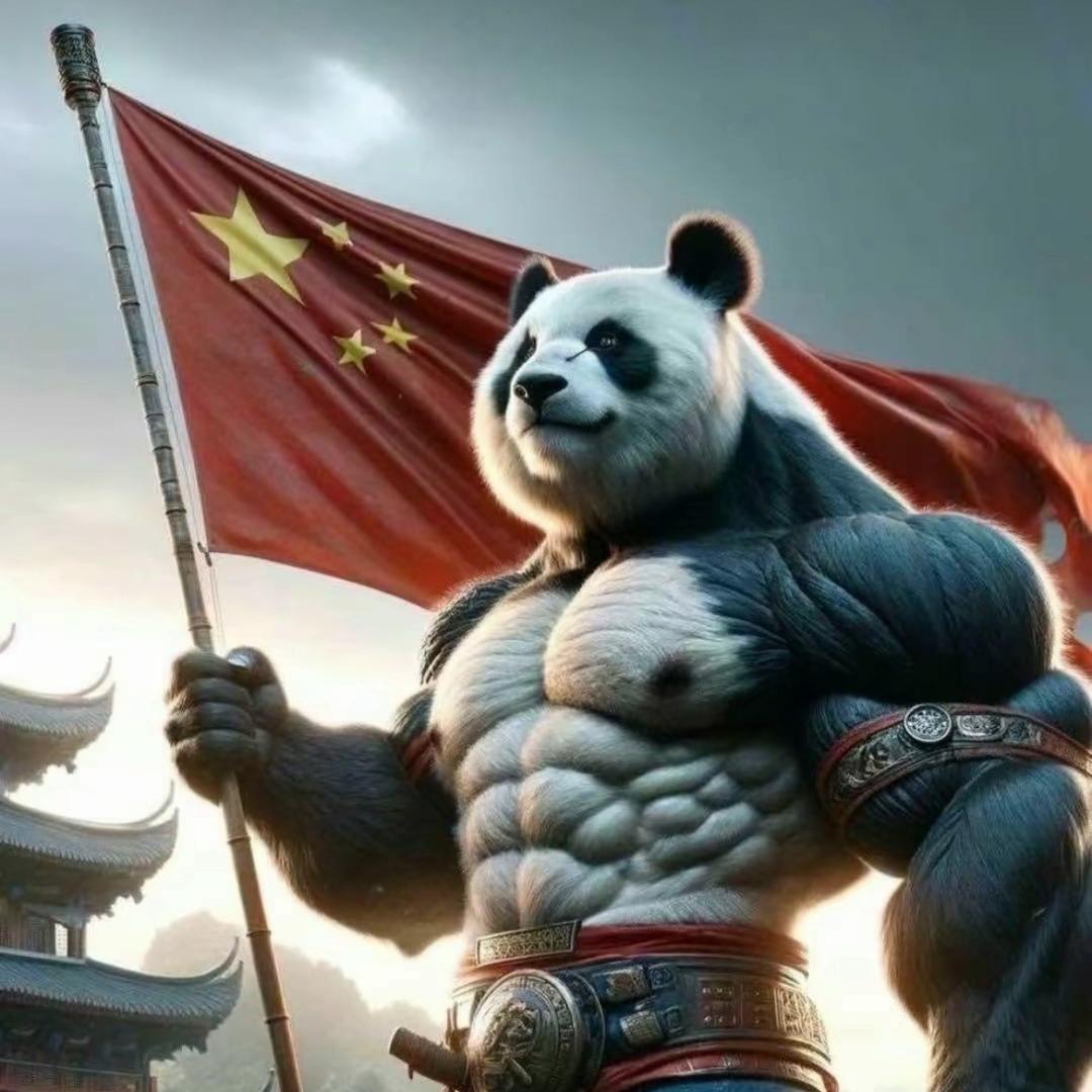 轻