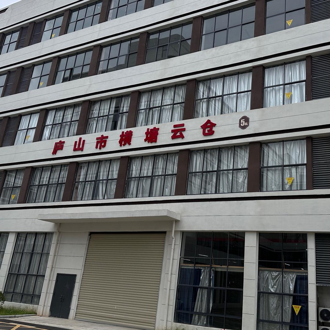 品牌童装折扣店