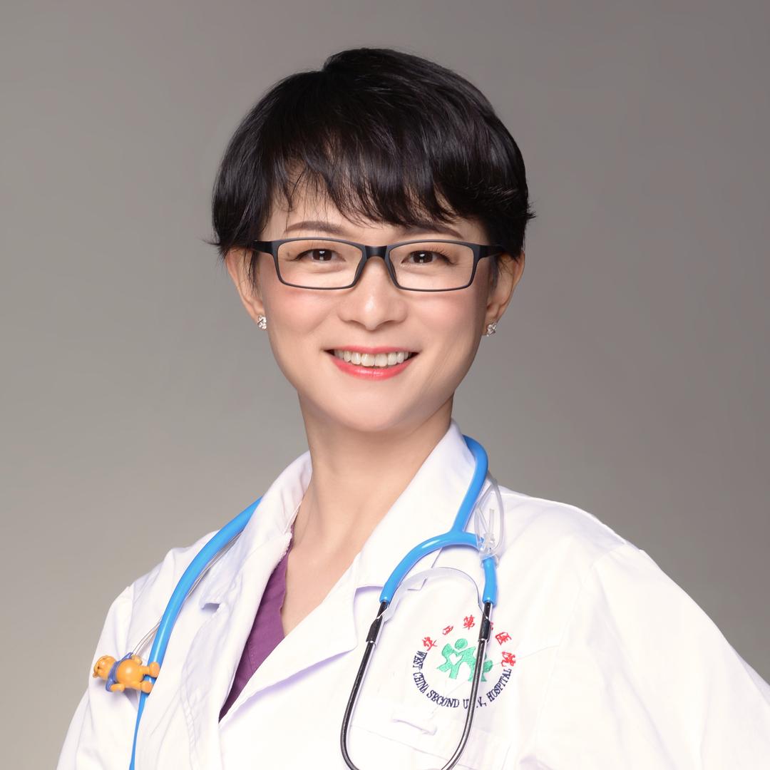 华西儿科余妈妈
