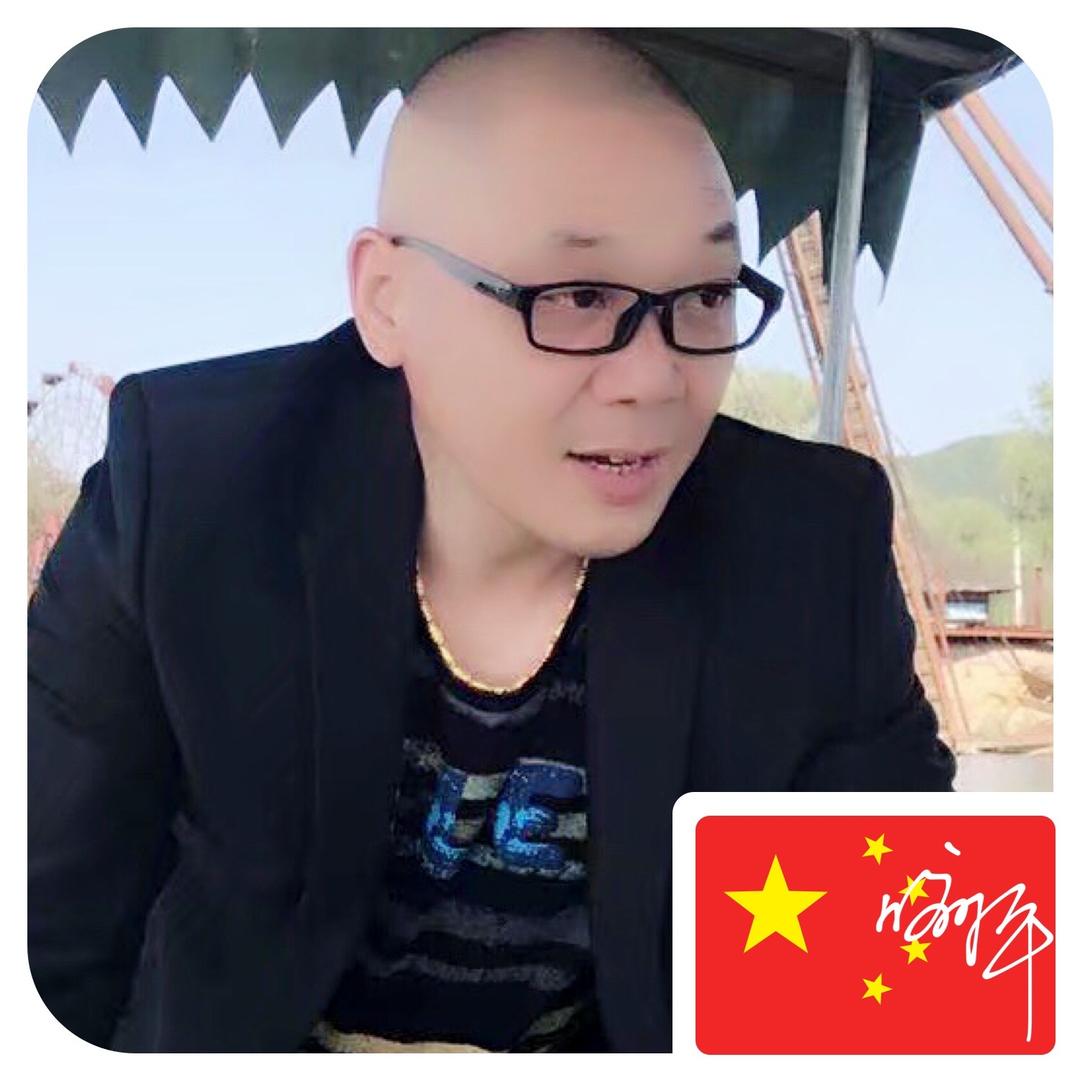 老班长
