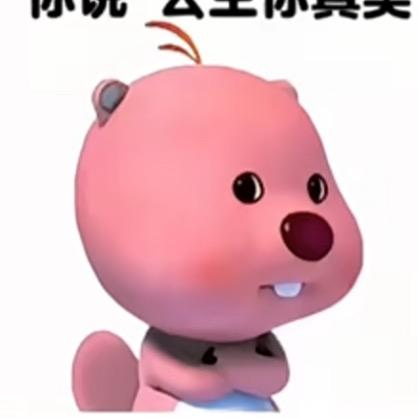 小小宁子