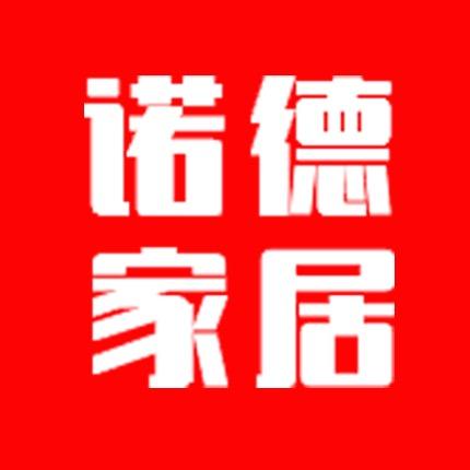 诺德家居厨卫甄选