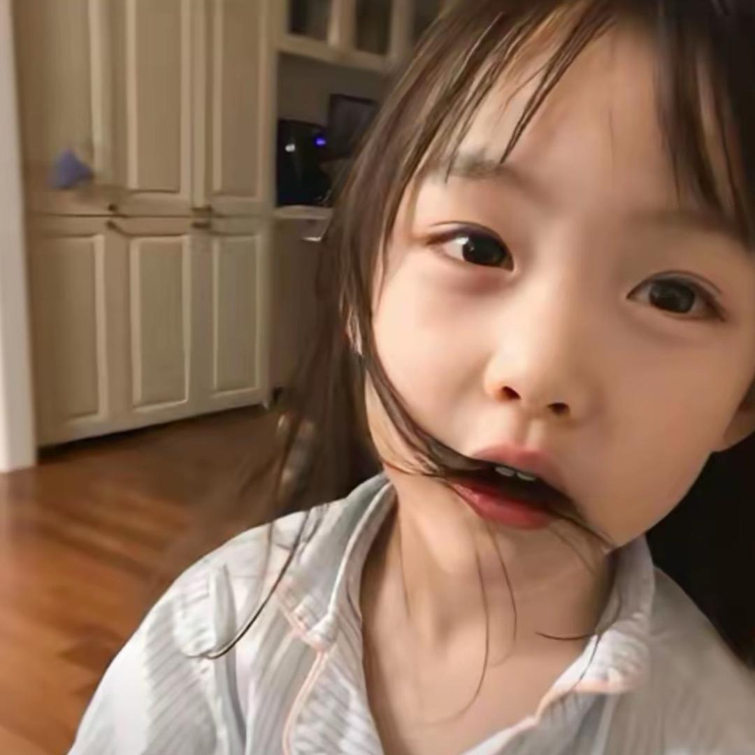 婷