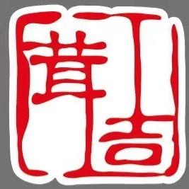 吉茸甄选特产店