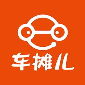 北京京津冀国际汽车展览会