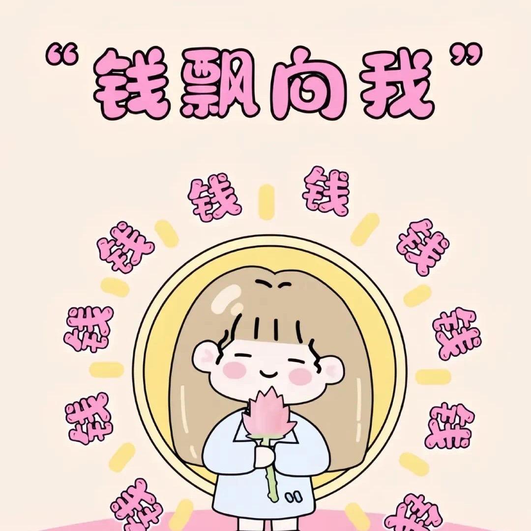 毅小昭
