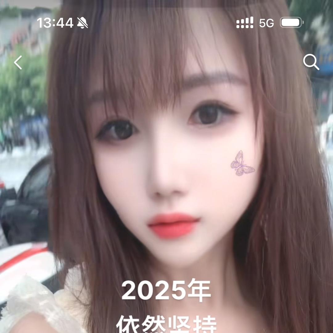 😘🌺亲亲🌺