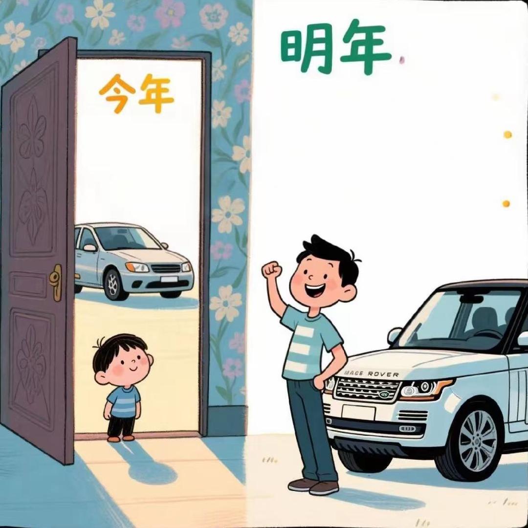 闫桐赫