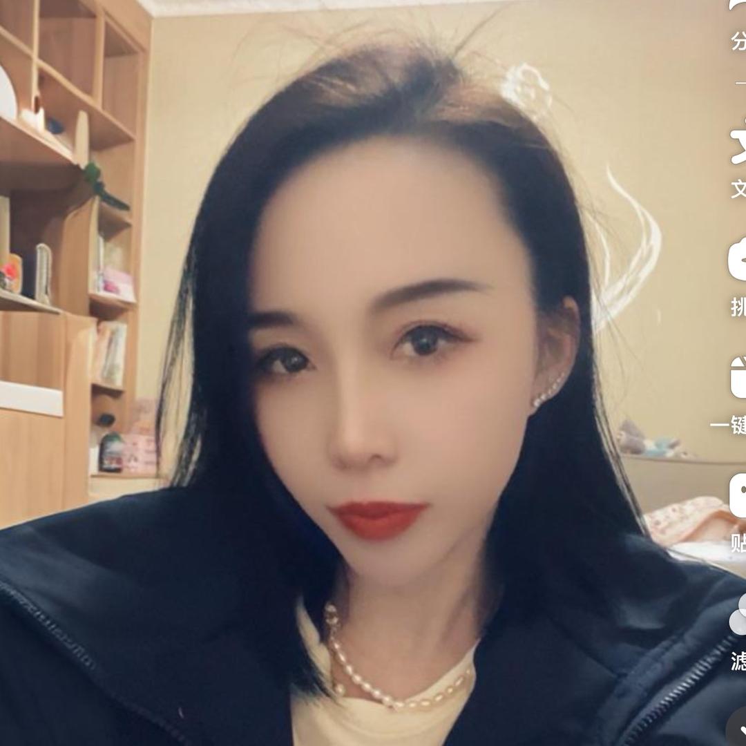 山东珠珠吖