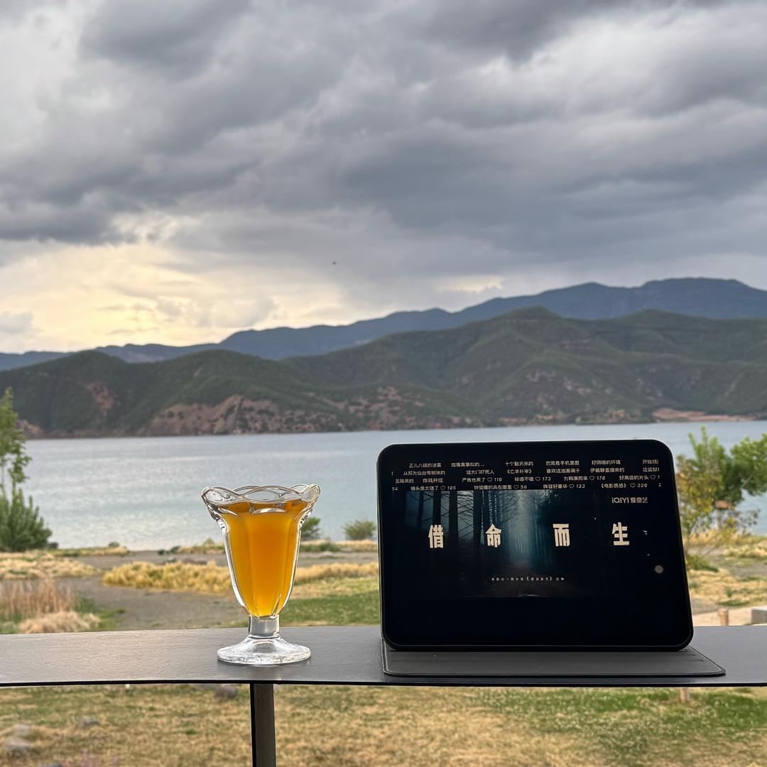 深藏blue的小伙汁