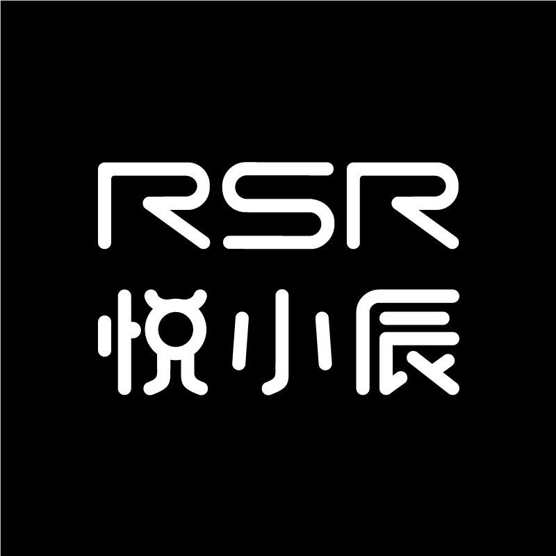 RSR悦小辰月亮哄睡官