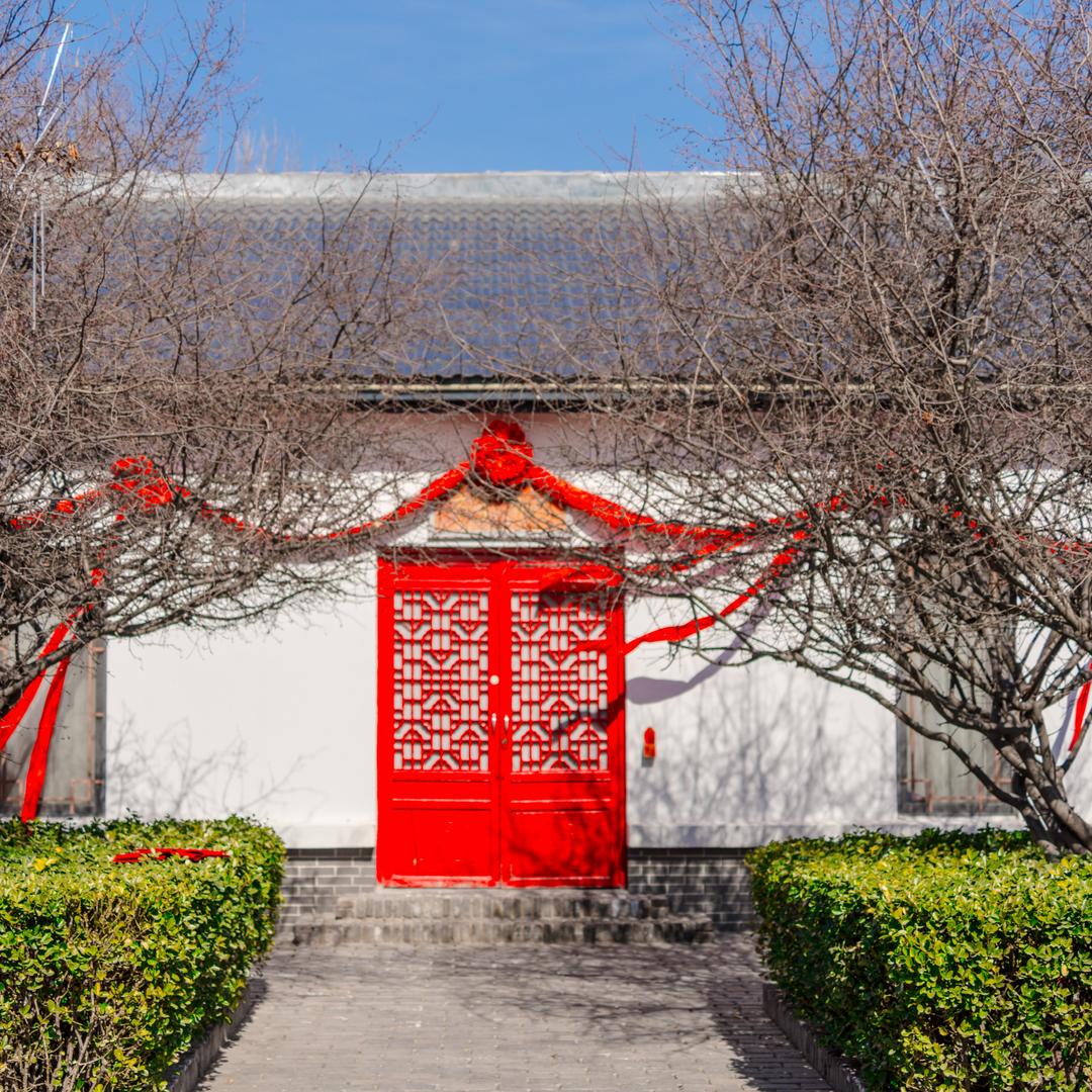 温泉农庄四合院