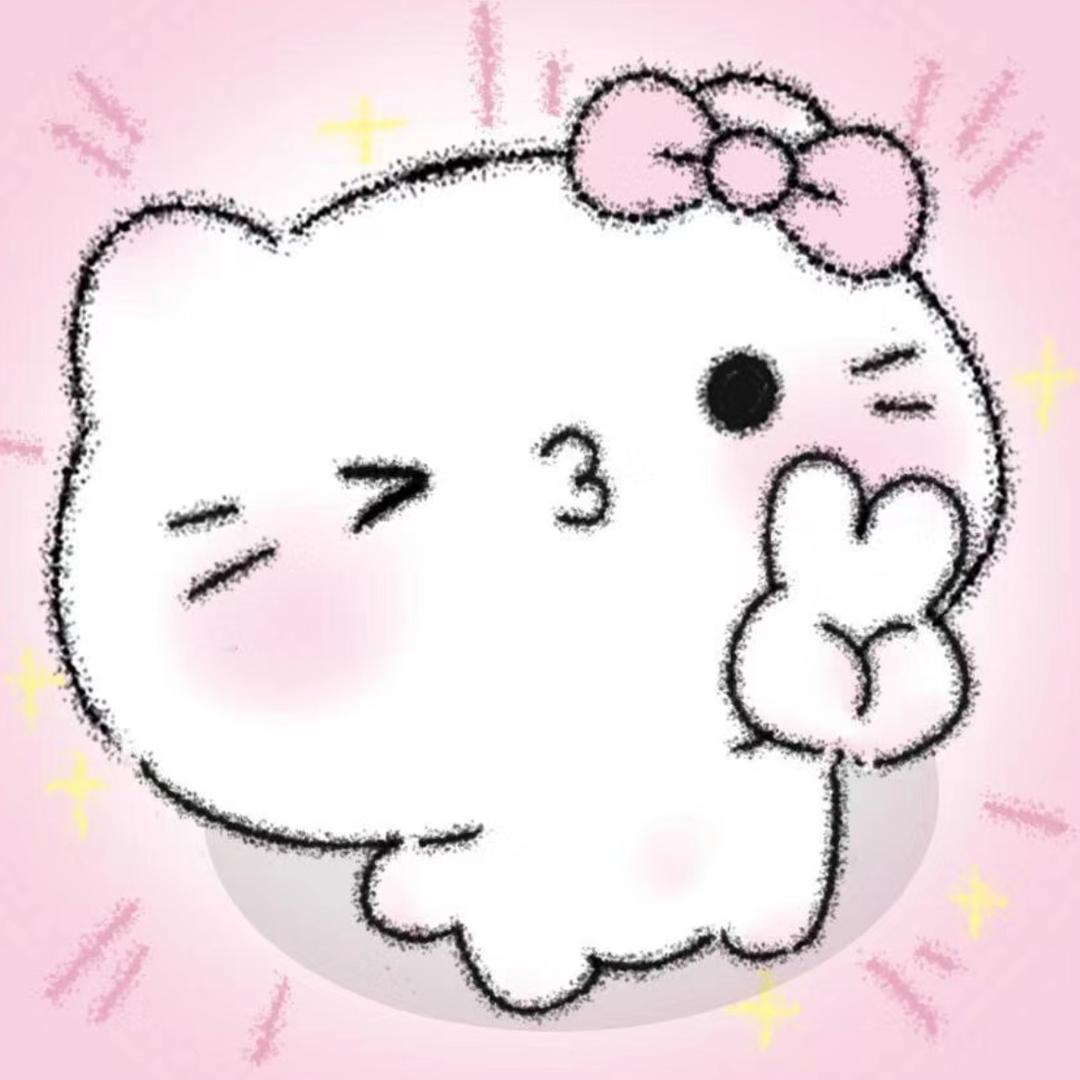 名字不重要💫