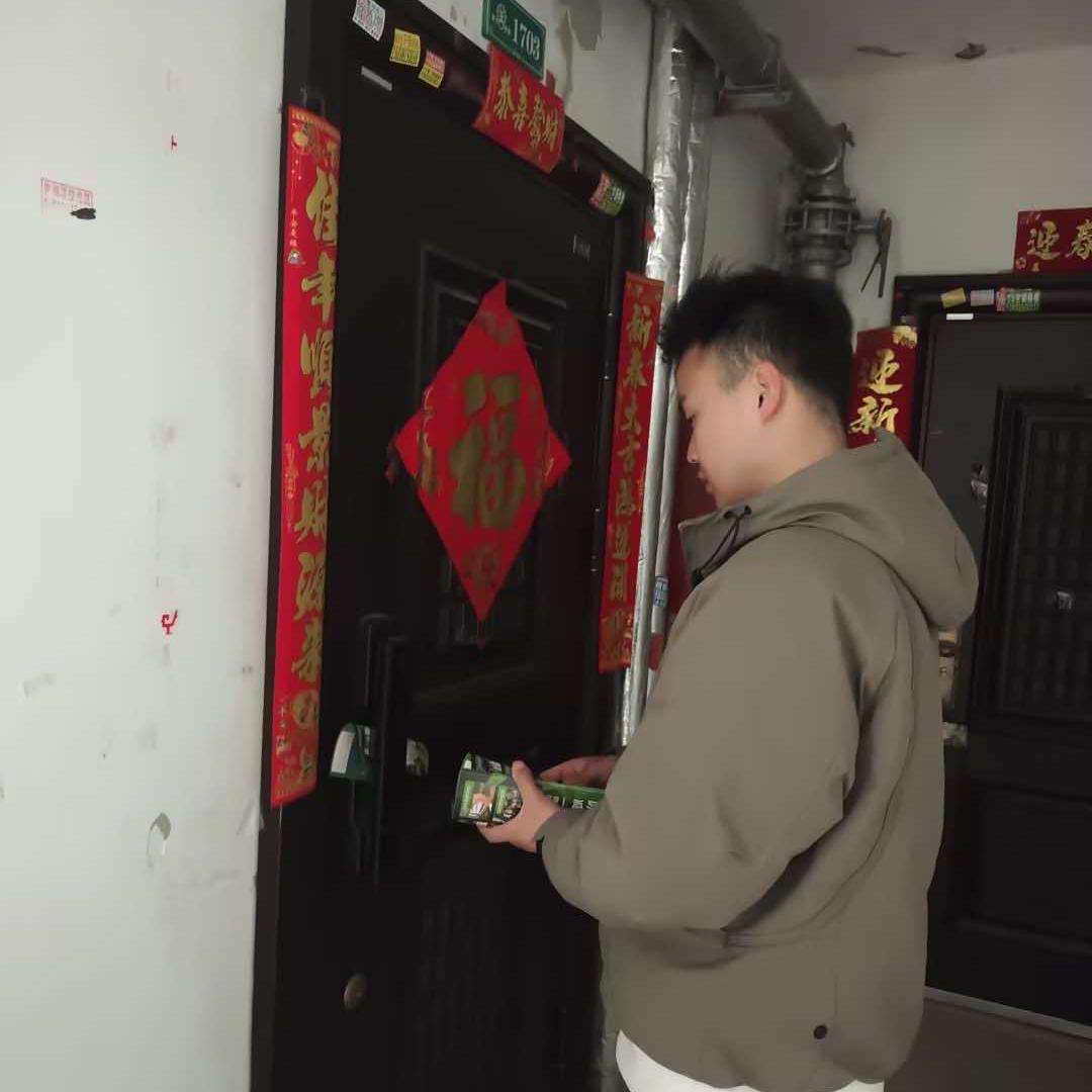 无 感
