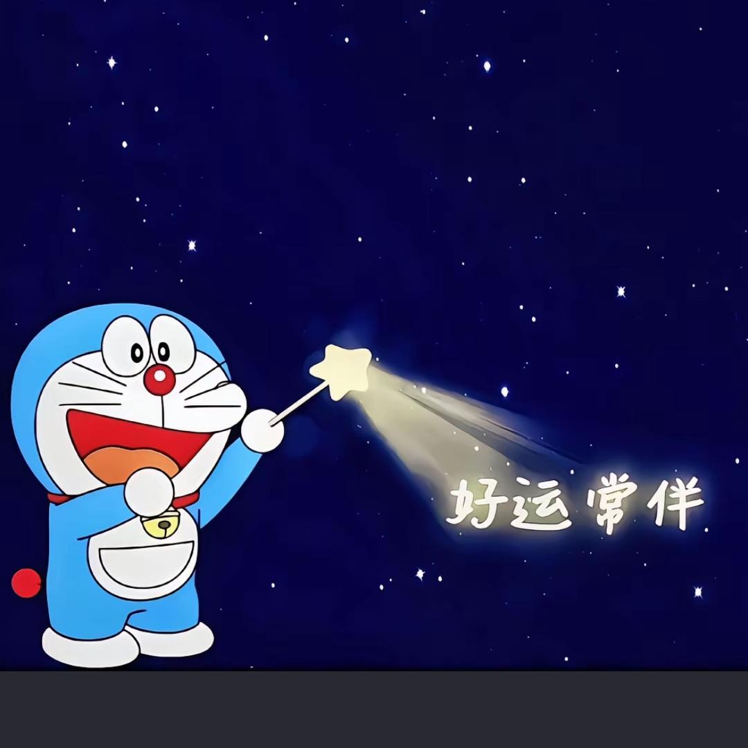 栗子呀~
