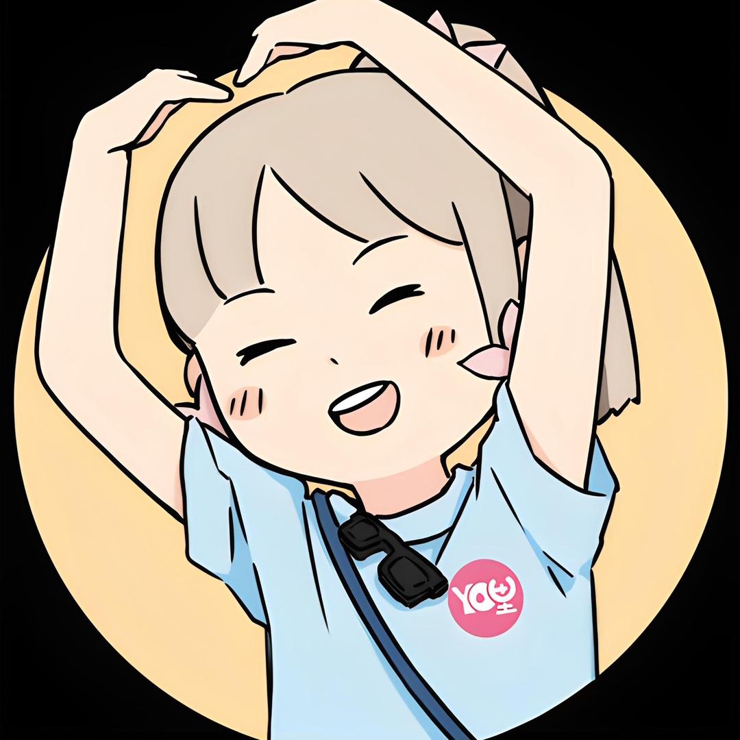 小禾苗（主页娶图）