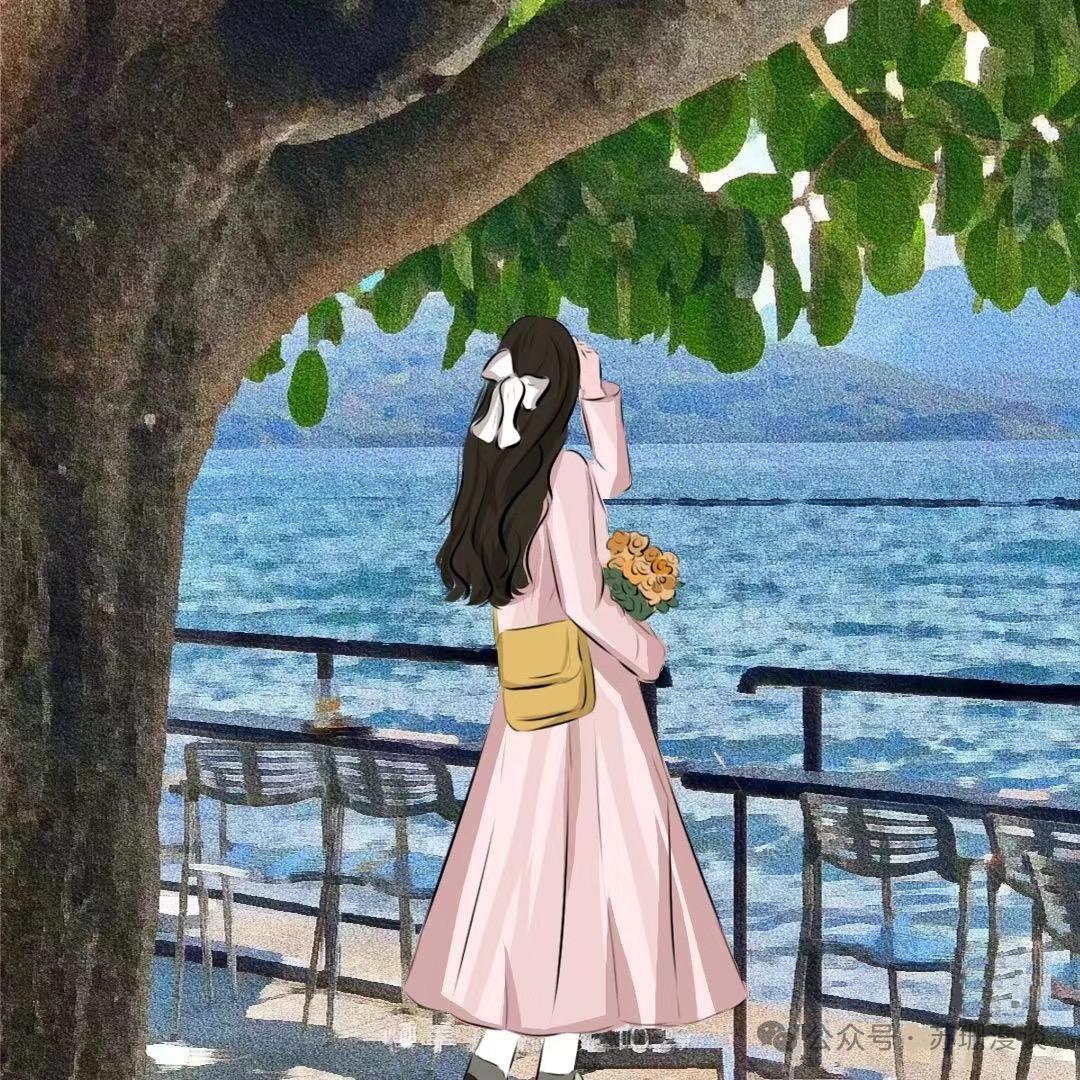 時宜.