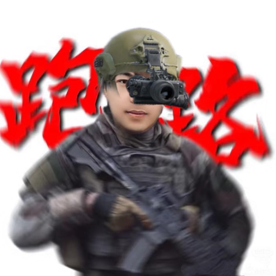 亚磊（暗区突围Pc）