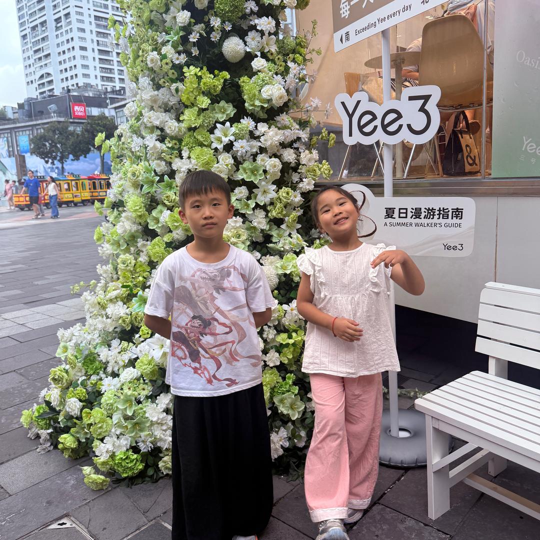 💕伊吖伊吖伊吖一