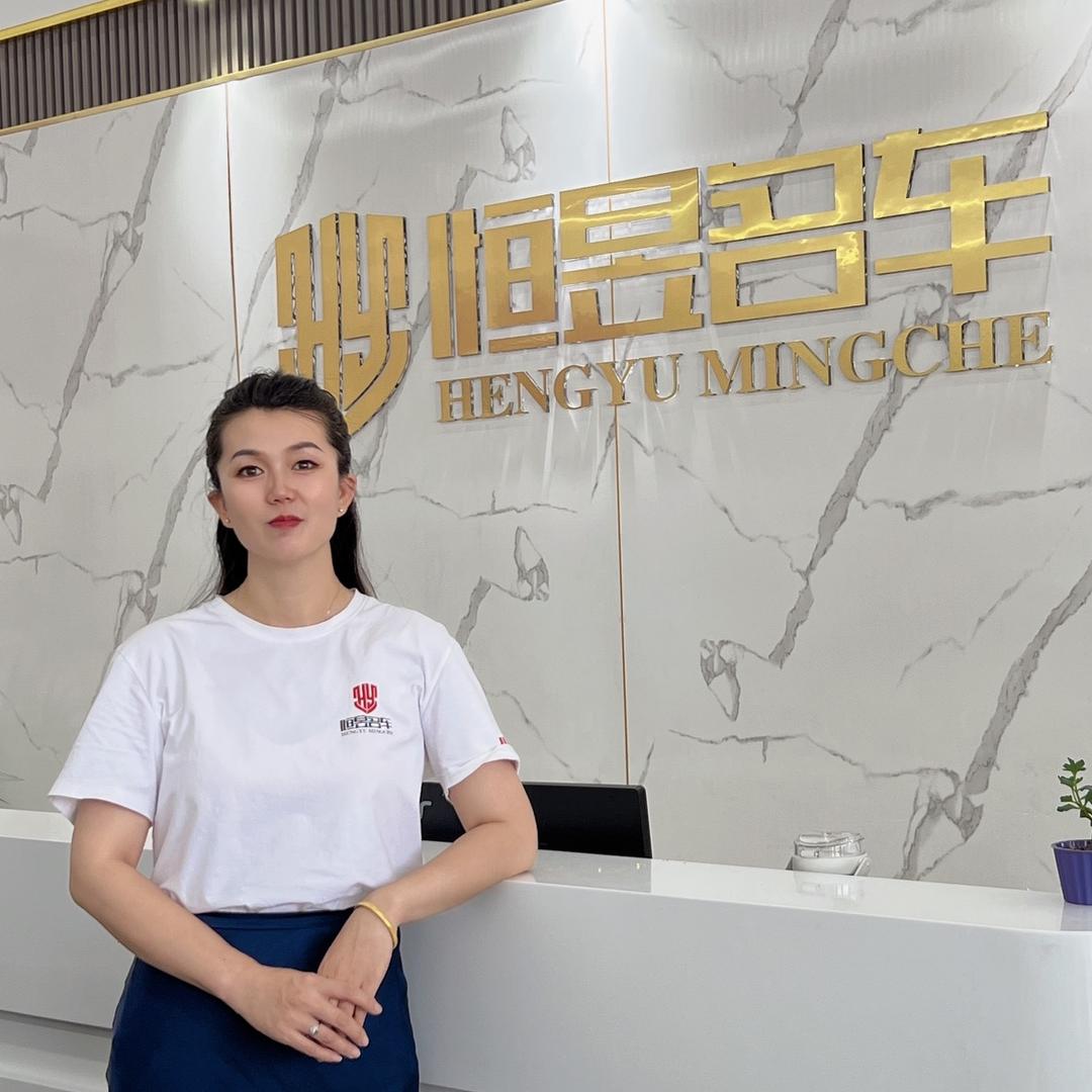 恒昱名车（阿庆嫂）