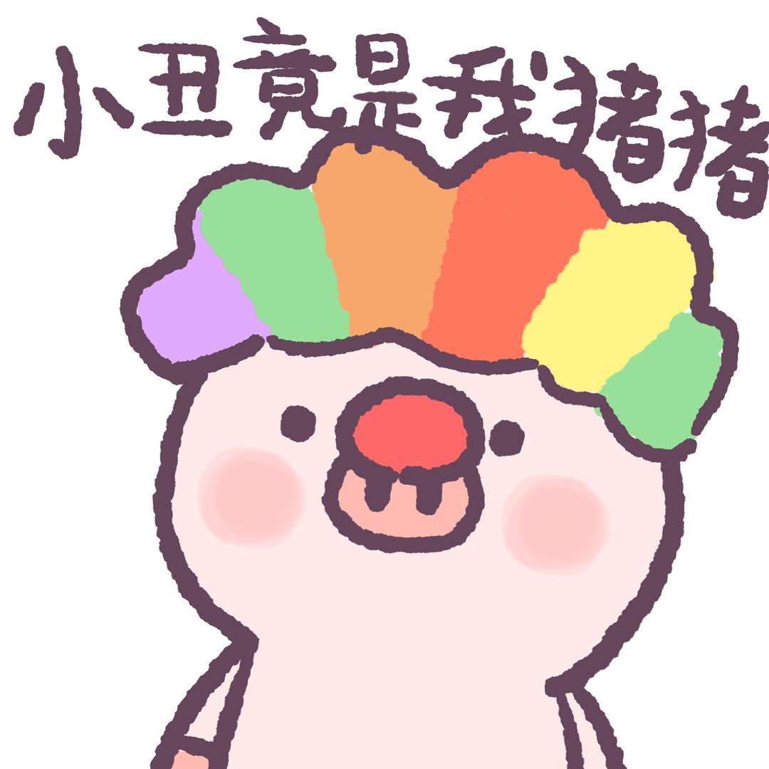 可玩鸭