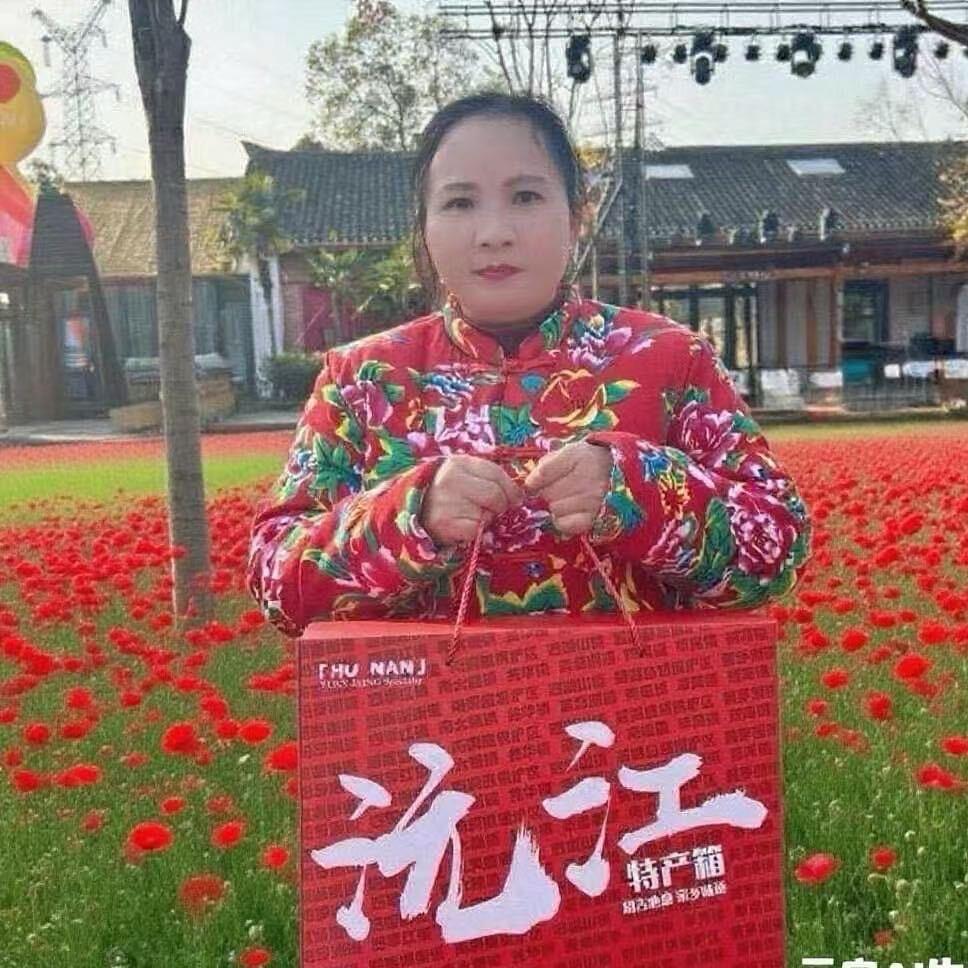 沅江汤妹（东笙传媒）