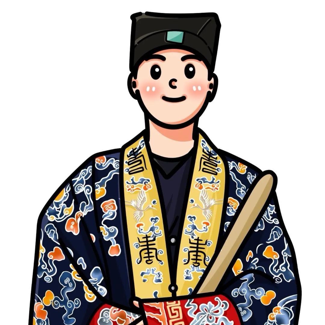 山亮（闾山）