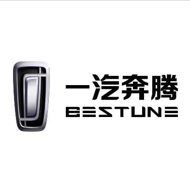 一汽奔腾-深圳光明店