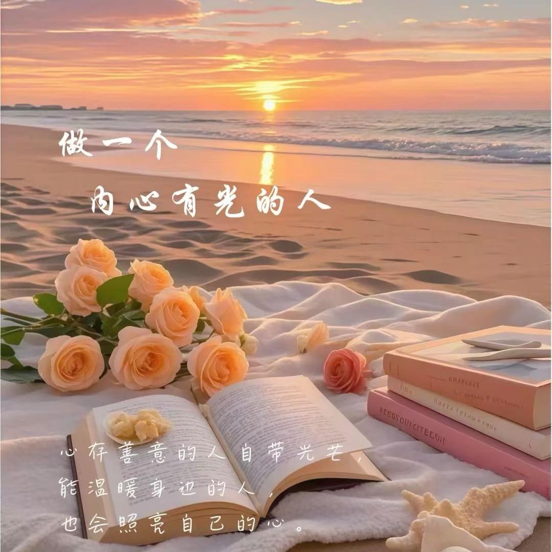 零度