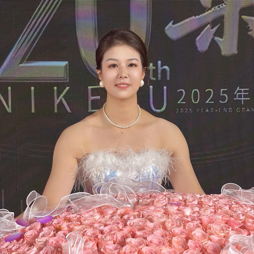 无锡雾肤美容店（妮苛芙）