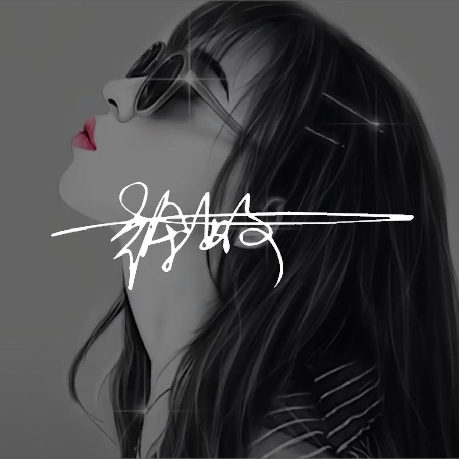 @徐小米✨