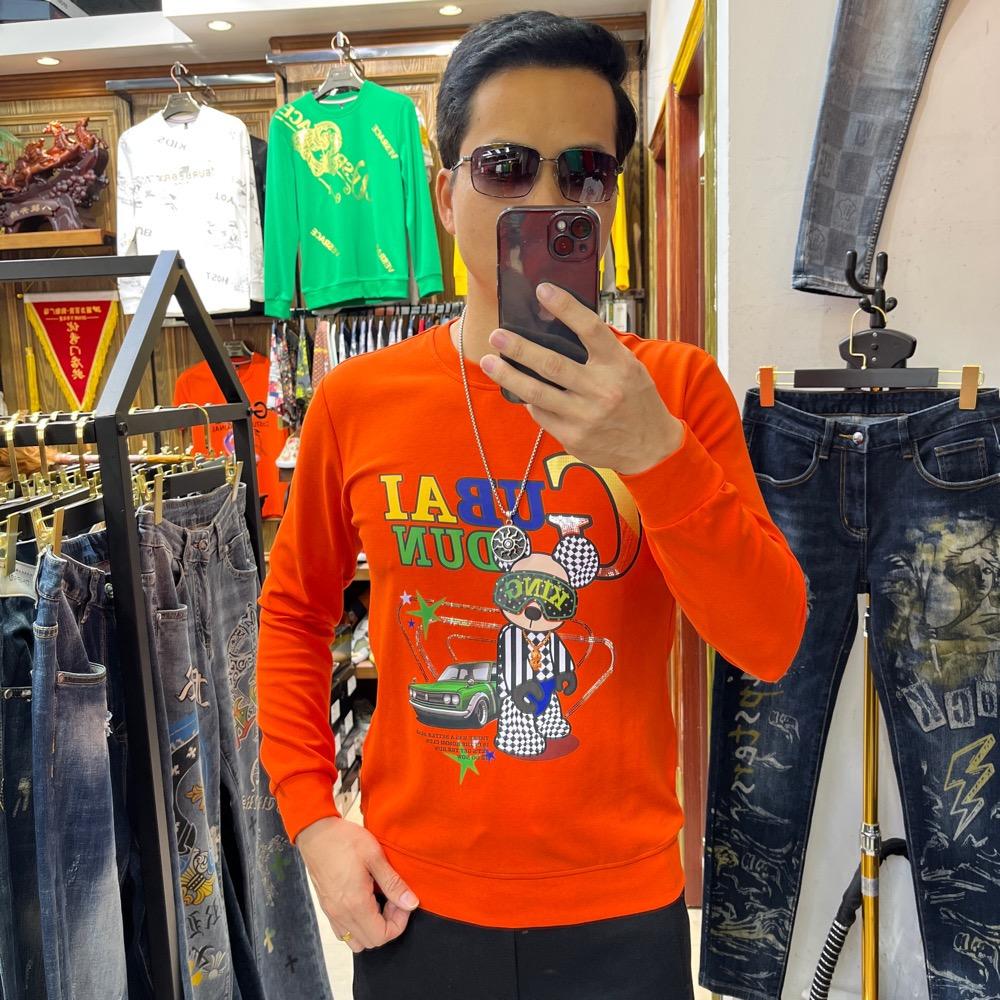 北海市潮邦服装店