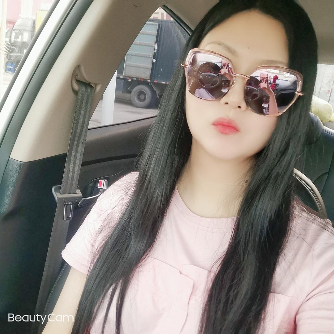 秋