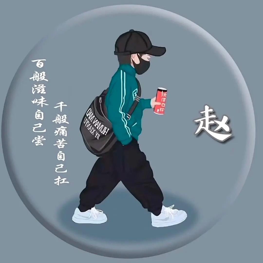 白菜豆腐汤