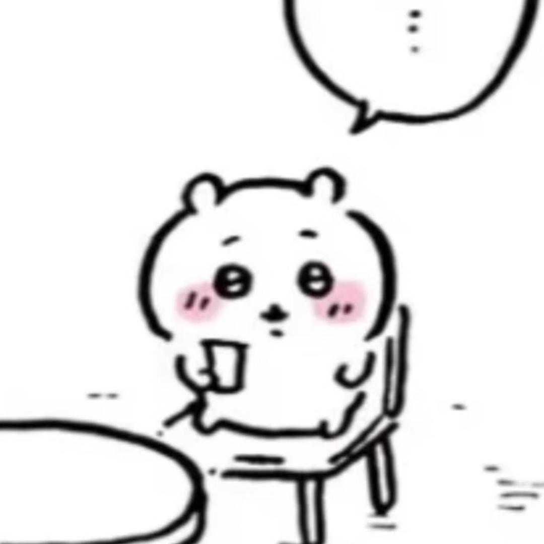 Yii