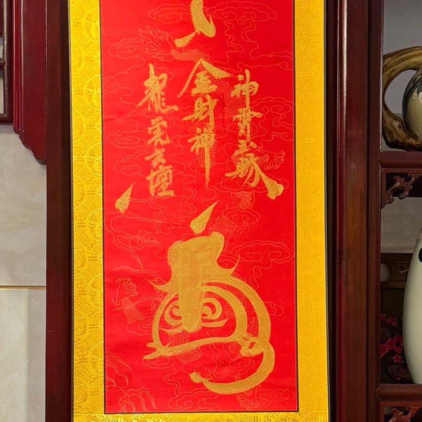 道🌳🐔🐍🐰🐮