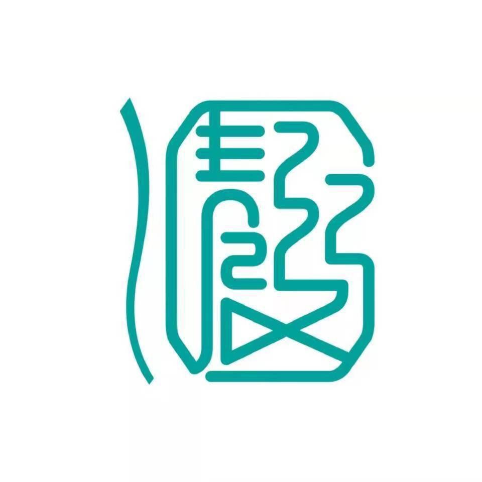 青丝汇假发（长沙解放中路店）