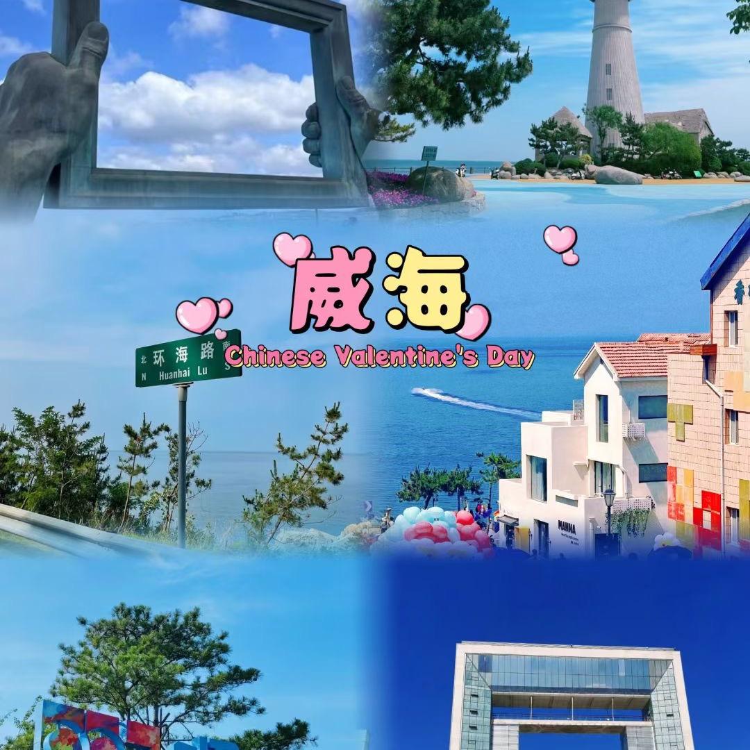 大平🏖️