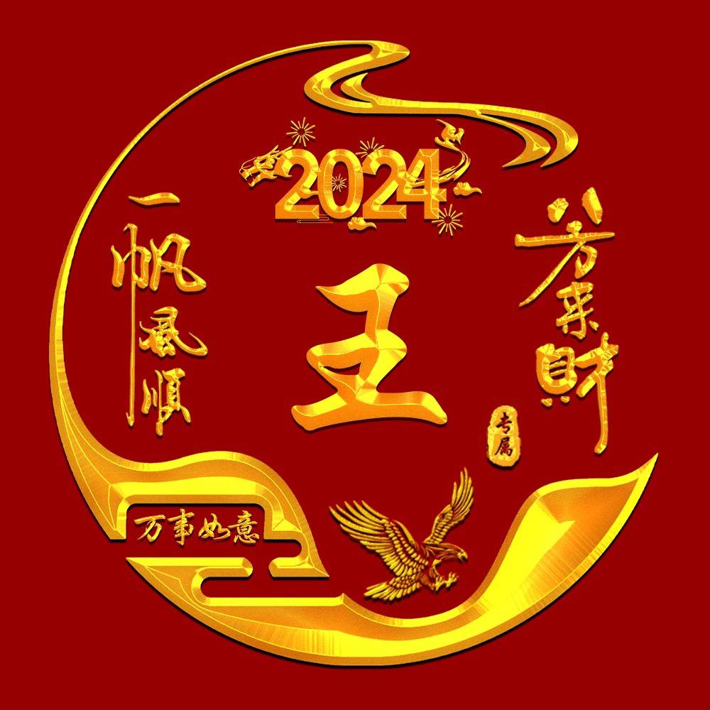 ❤️幸福的人💗ℒℴѵℯঞ᭄༊💕🌹