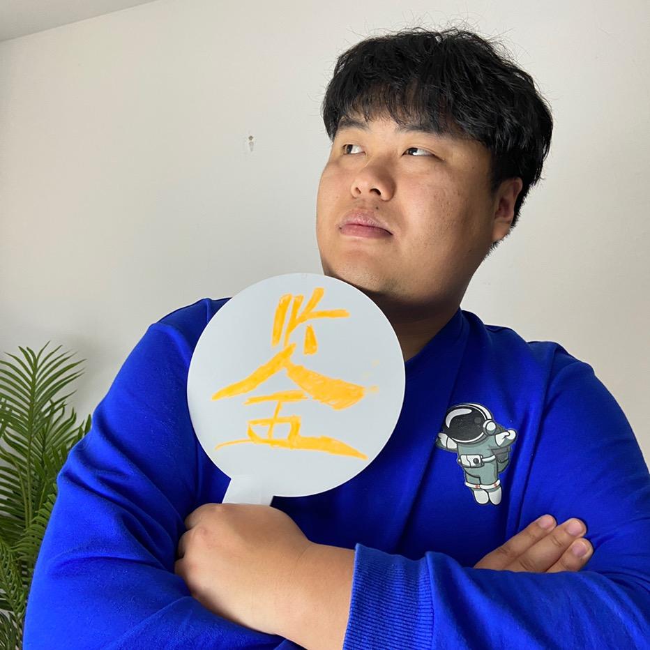 大民鉴货
