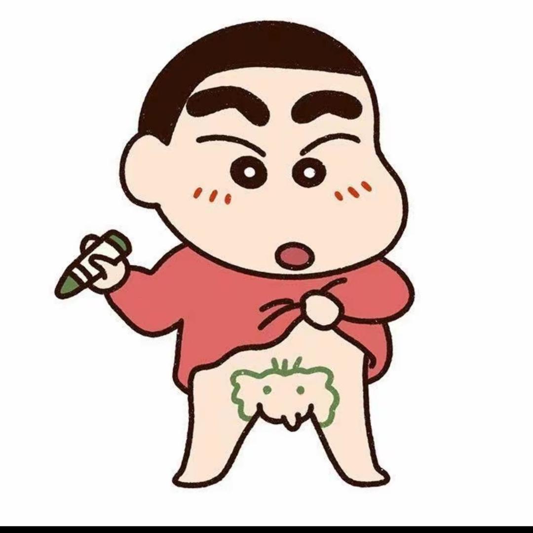 淖尔、