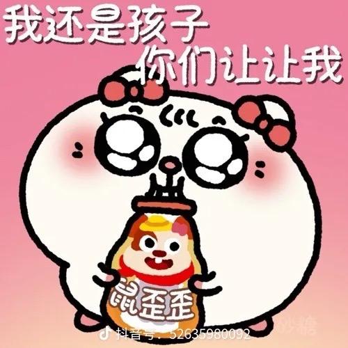Jessica.404