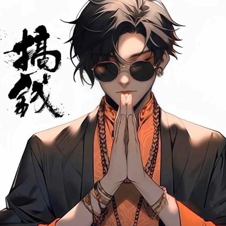 回忆