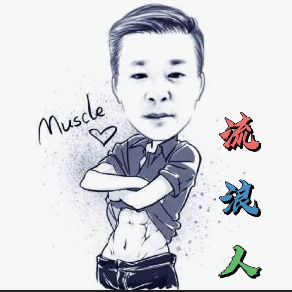 🕊天涯💞过客