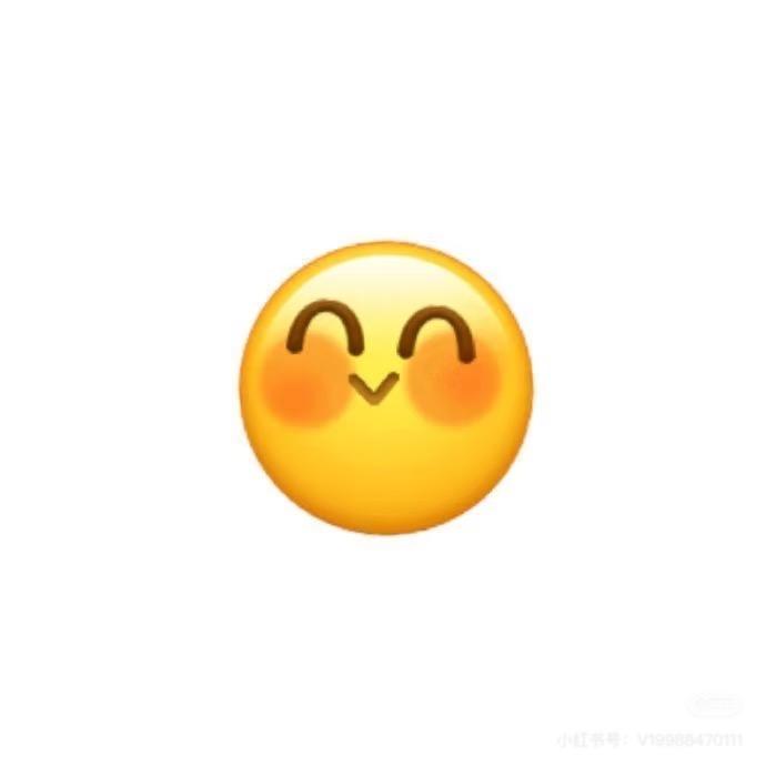 我的名字