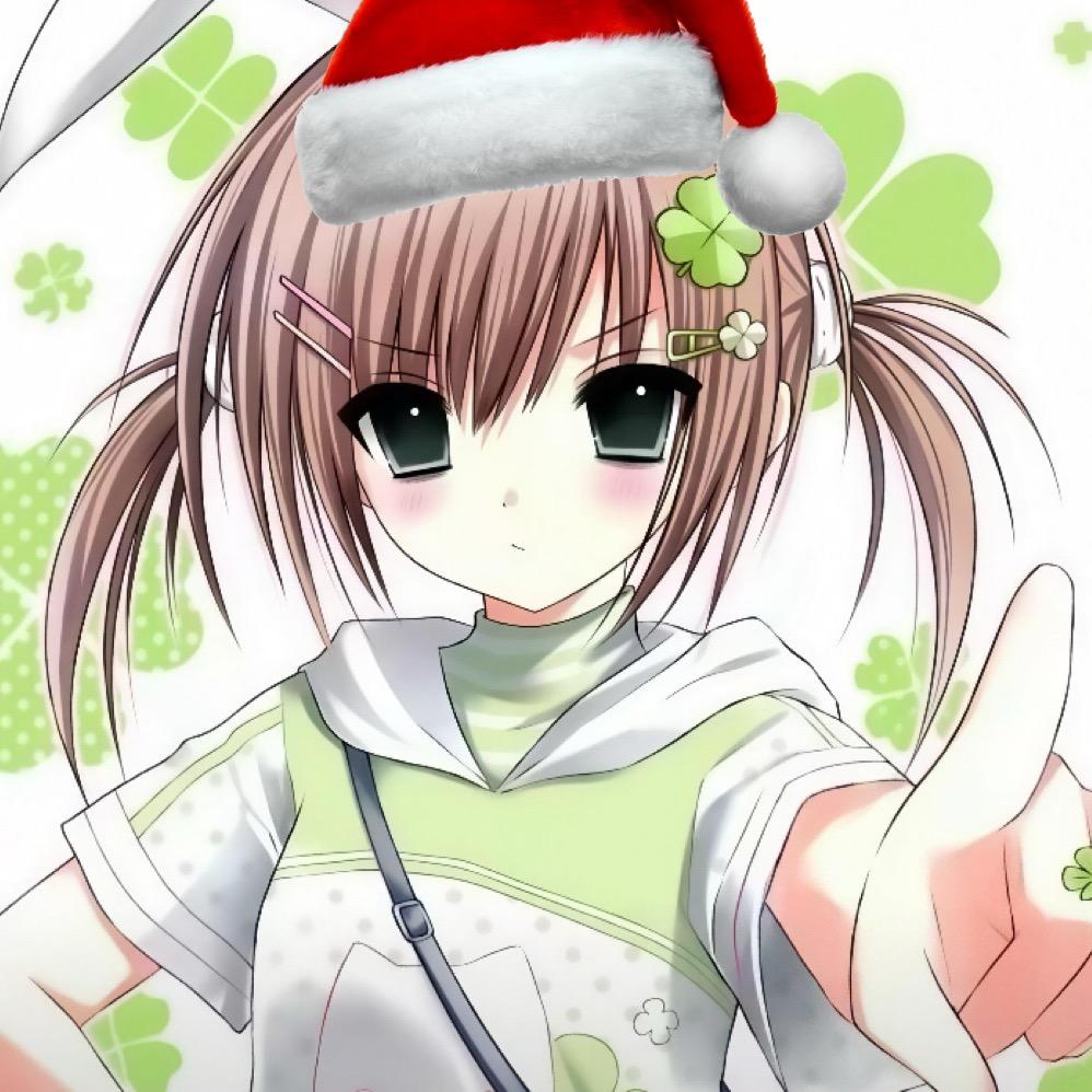 念じる